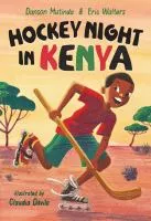 Hockey Night in Kenya book cover