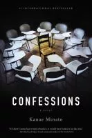 Confessions cover